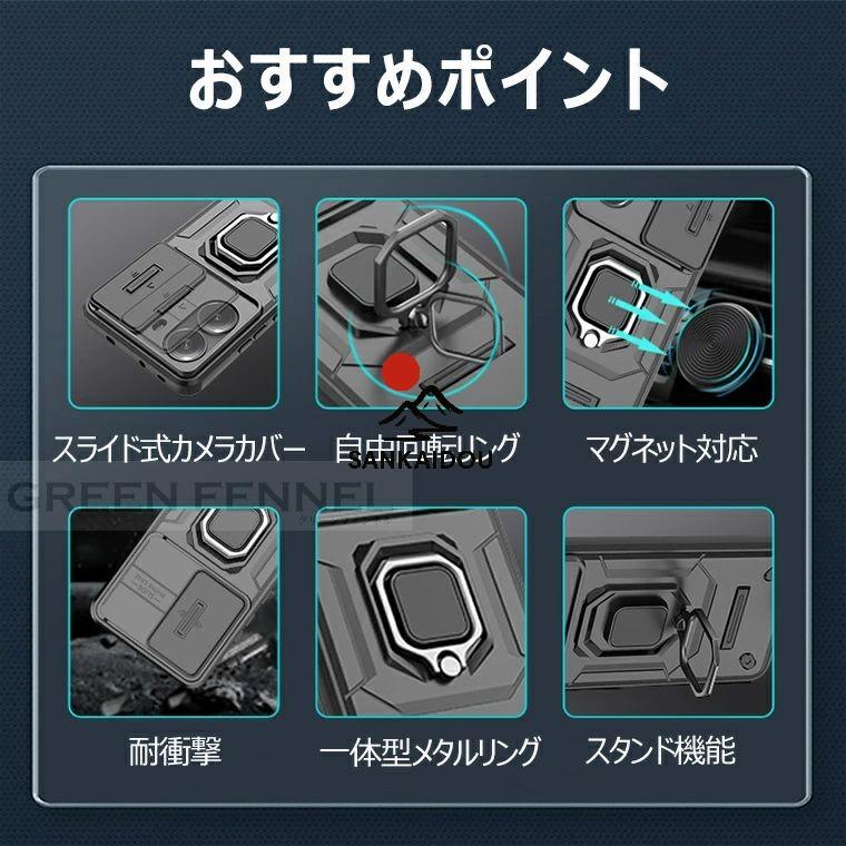 poco f7 ケース カバー 耐衝撃 リング付 Xiaomi POCO F7 スタンド
