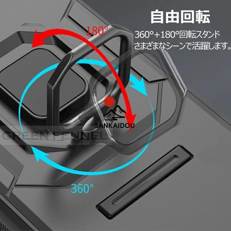 poco f7 ケース カバー 耐衝撃 リング付 Xiaomi POCO F7 スタンド