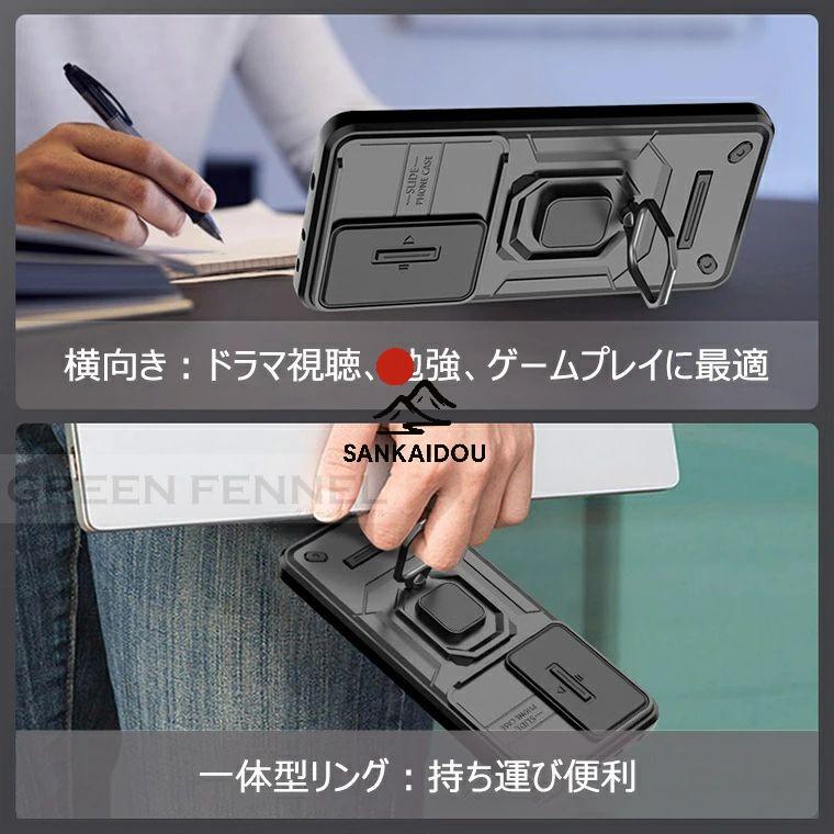 poco f7 ケース カバー 耐衝撃 リング付 Xiaomi POCO F7 スタンド