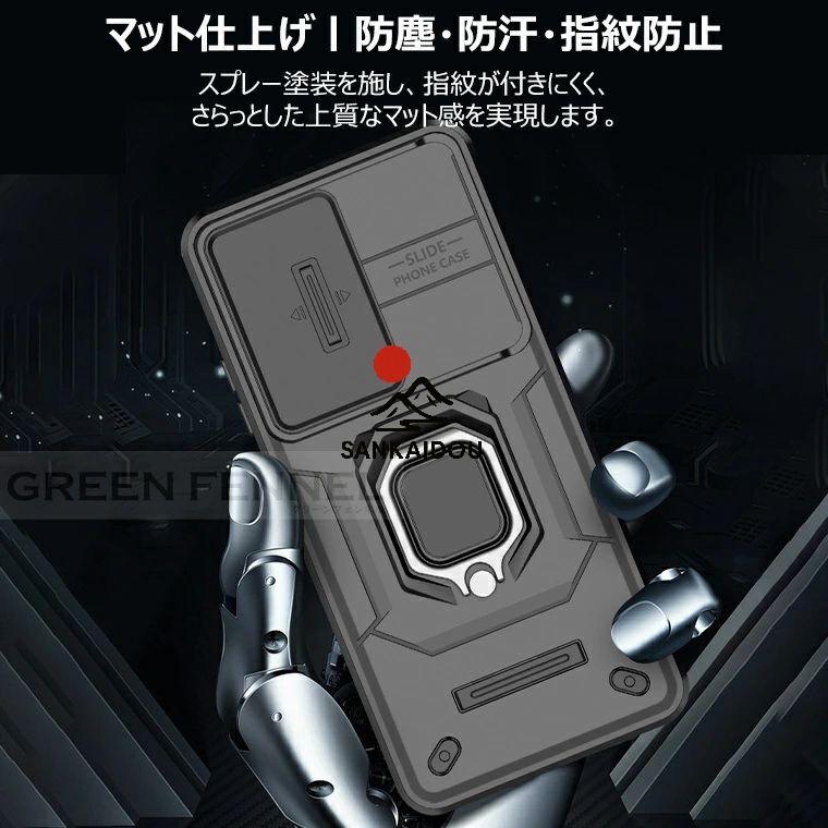 poco f7 ケース カバー 耐衝撃 リング付 Xiaomi POCO F7 スタンド