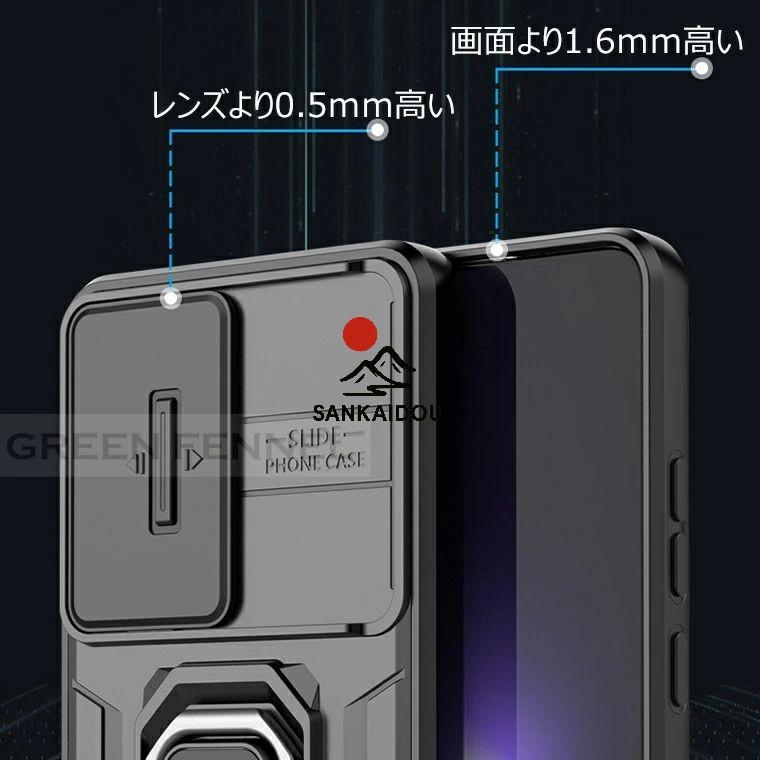 poco f7 ケース カバー 耐衝撃 リング付 Xiaomi POCO F7 スタンド