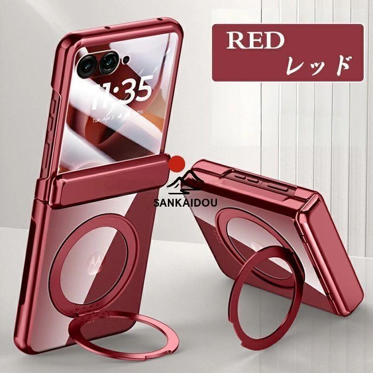 moto razr 60 ケース 50 Motorola Razr ultra フィルム一体 クリア