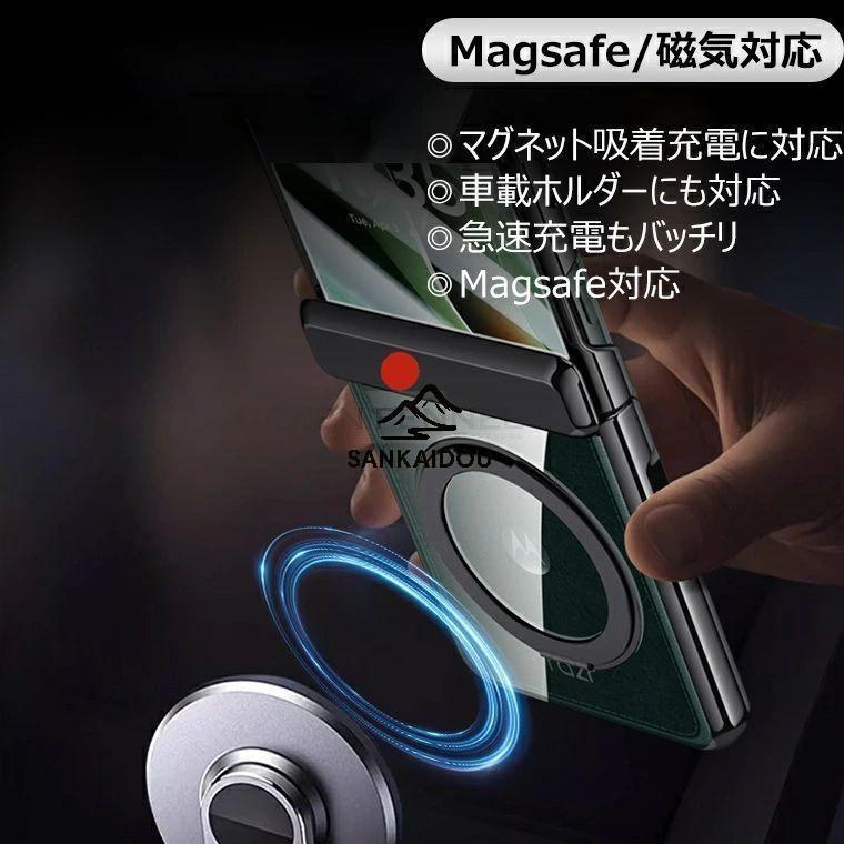 moto razr 60 ケース 50 Motorola Razr ultra フィルム一体 クリア