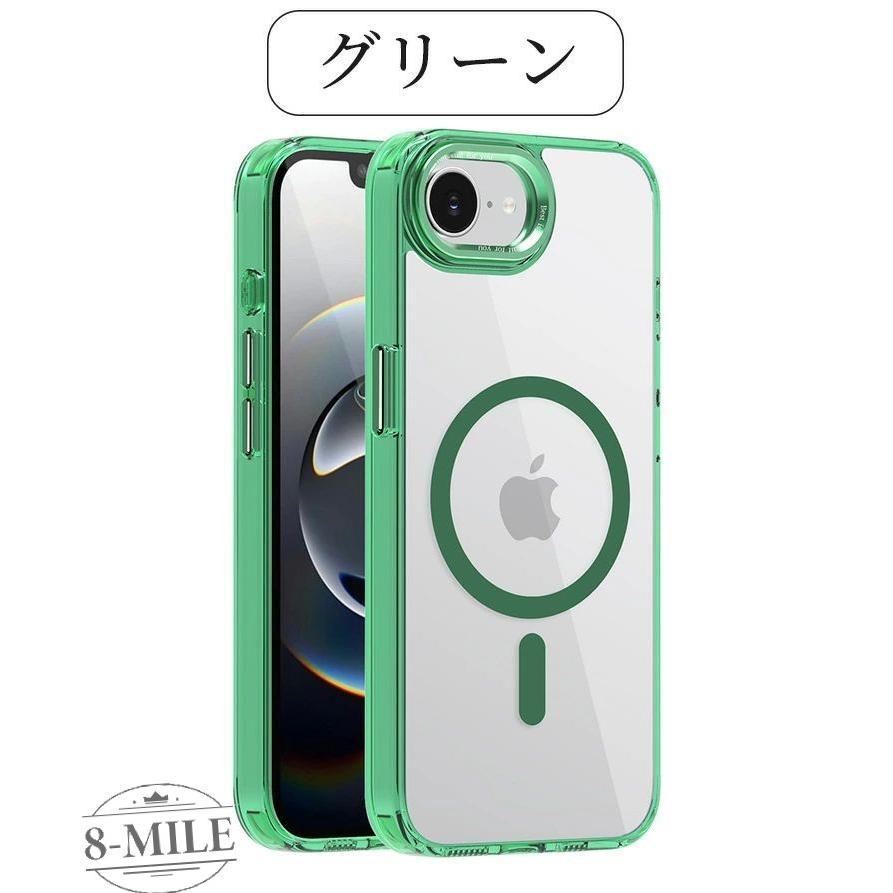 iPhone 16e ケース MagSafe対応 第4世代 se4ケース クリア 保護カバー