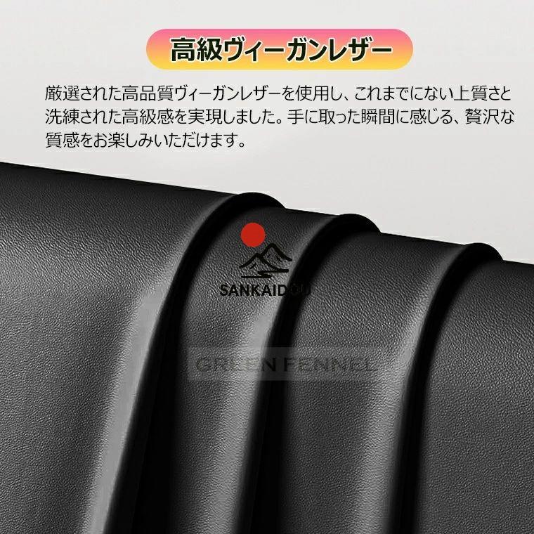 高級＆極上触感 moto razr 60 ultra ケース 50 50s ガラス一体 ヒンジ