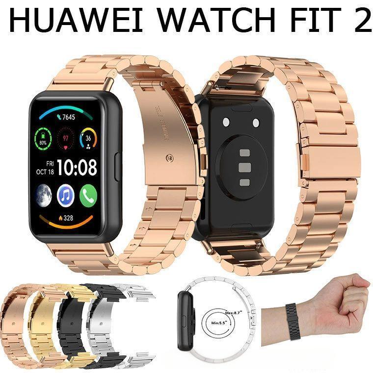 【値下げしました】HUAWEI WATCH FIT2 HUAWEI HUAWEI WATCH FIT 2 アクティブモデル [ミッドナイトブラック