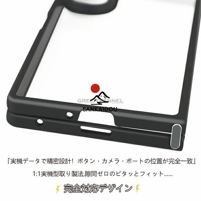Galaxy Z Fold 7 ケース Fold7 6 Fold6 折りたたみ ギャラクシー