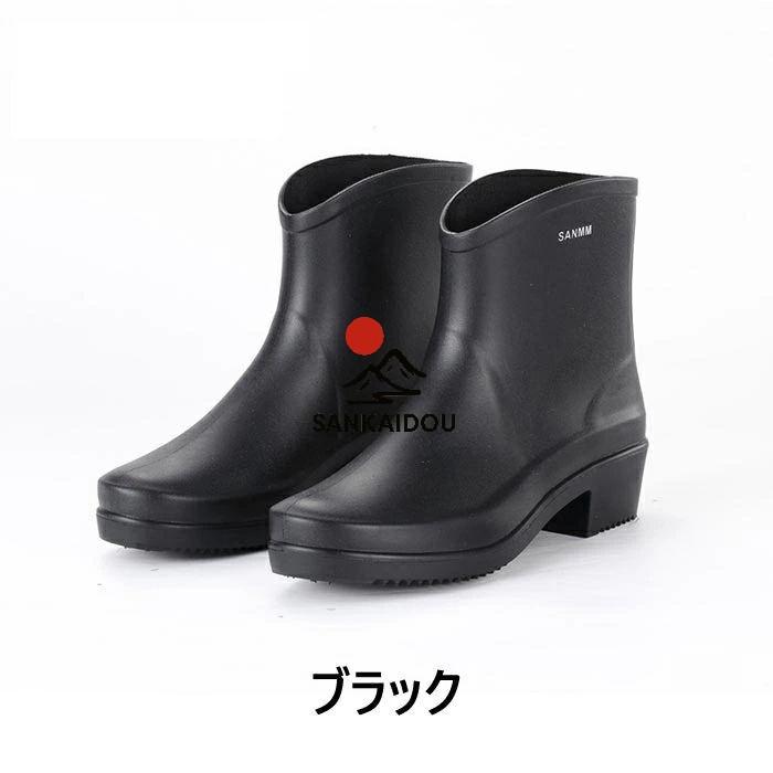 23~25.5cm レインブーツ レディース レインシューズ ブーツ ショート