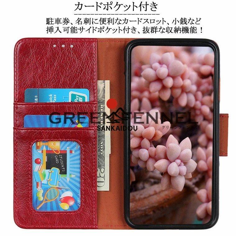 OPPO a55s ケース A55s 5G a54 5g opg02 a73 find x3 pro OPG03 au