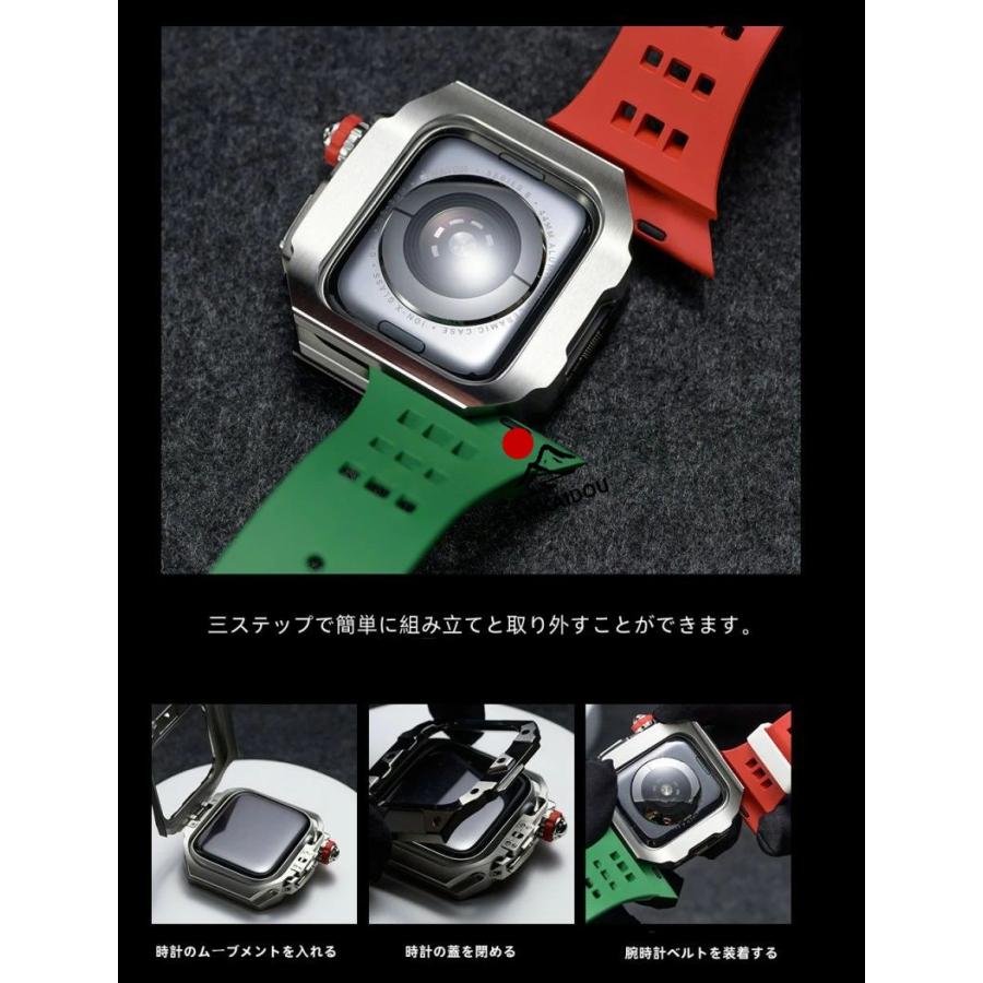 送料無料 Apple Watch 11 一体型 バンド フレーム保護 高級 Apple Watch 10  Apple Watch s11 46MM  交換 高級感  耐衝撃  一体型 ステンレス交換用バンド46mmプの画像