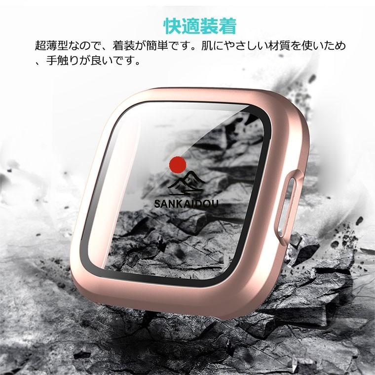 Fitbit Versa2 ケース カバー フィットビット バーサ2 保護ケース