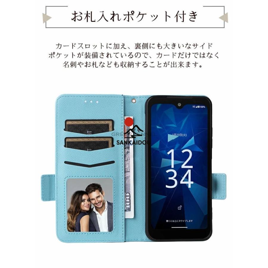 For 京セラ Kyocera Digno SX4 KC-S305 ケース 手帳型 KC-S205 カバー
