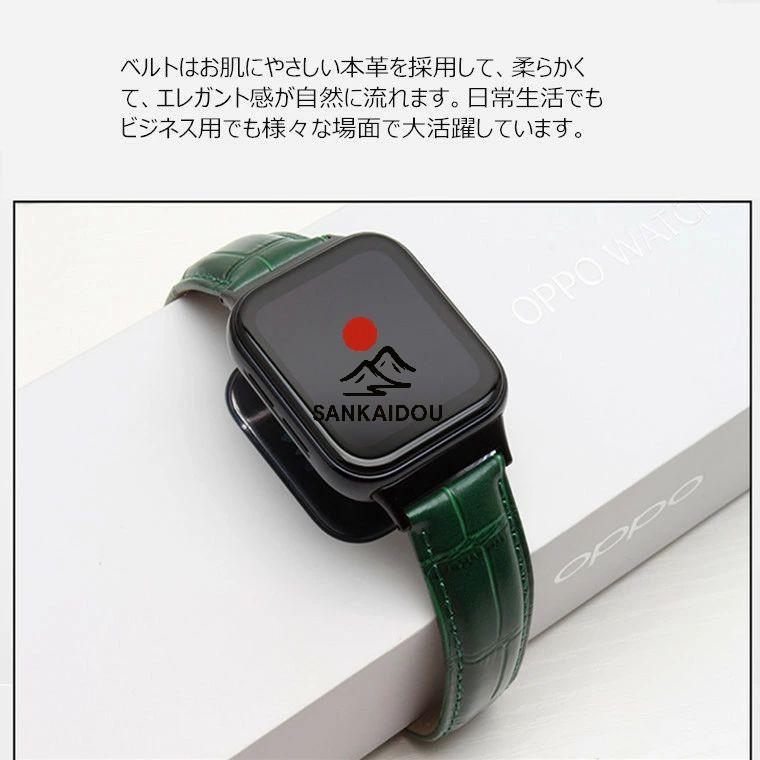 OPPO Watch バンド 41mm 46mm 交換バンド 41mmバンド 金具製 交換用 