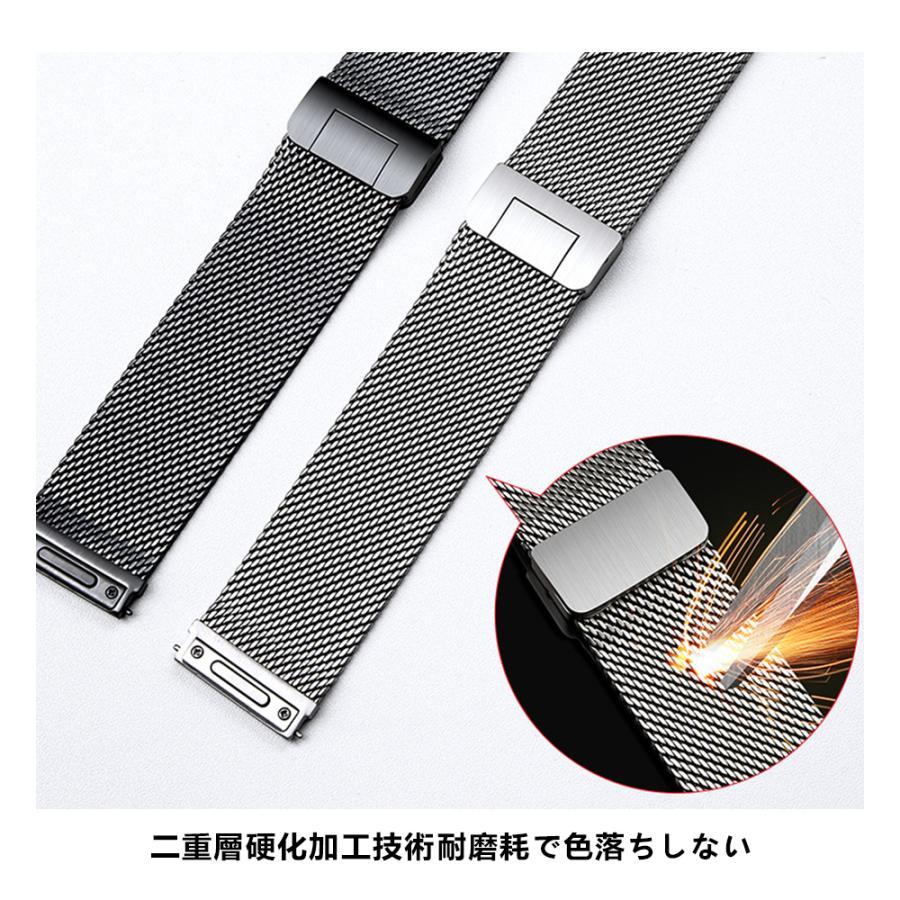 22mm スマートウォッチ用 交換ベルト チタン製 ミラネーゼ マグネット式 クイック着脱 全金属バンド GT6／GT5／GT4／Pro 系 対応 軽量 通気性 おしゃれ メンズの画像