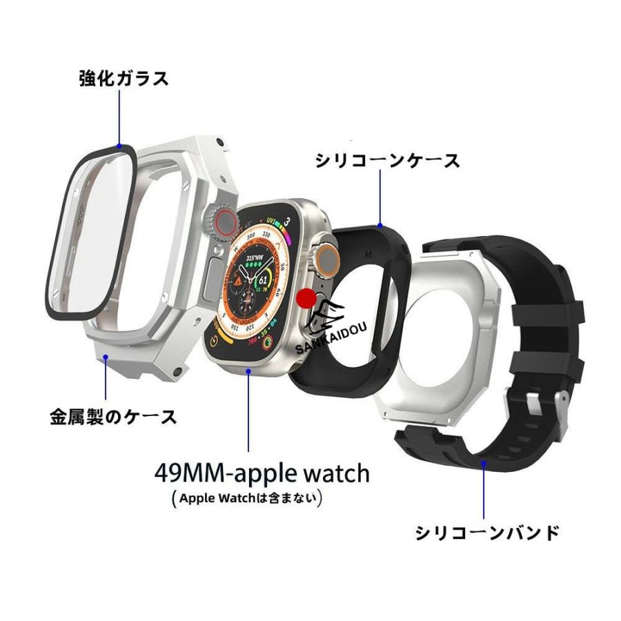 送料無料 Apple watch ultra3  Apple Watch ultra 2 バンド Apple Watchの改造 オールインワンバンド インサートドリル IWatch ultra   バンド一体型 バンド 交の画像