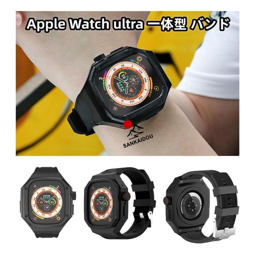 送料無料 Apple watch ultra3  Apple Watch ultra 2 バンド Apple Watchの改造 オールインワンバンド インサートドリル IWatch ultra   バンド一体型 バンド 交の画像