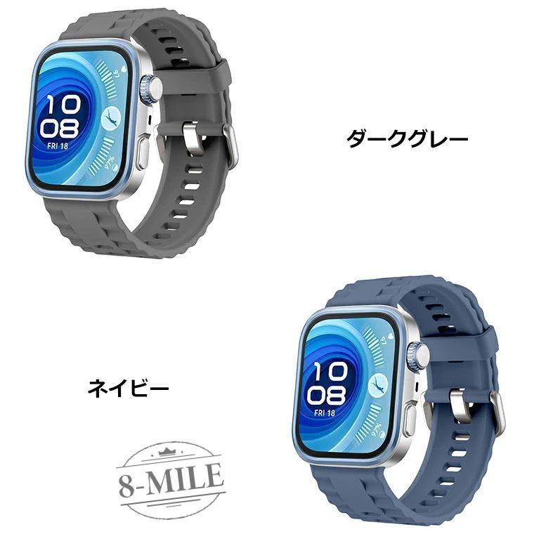 ラウンド用品・アクセサリー Huawei watch fit4 pro ファーウェイ Huawei Watch Fit4 Pro 交換バンド ウオッチ フィット4