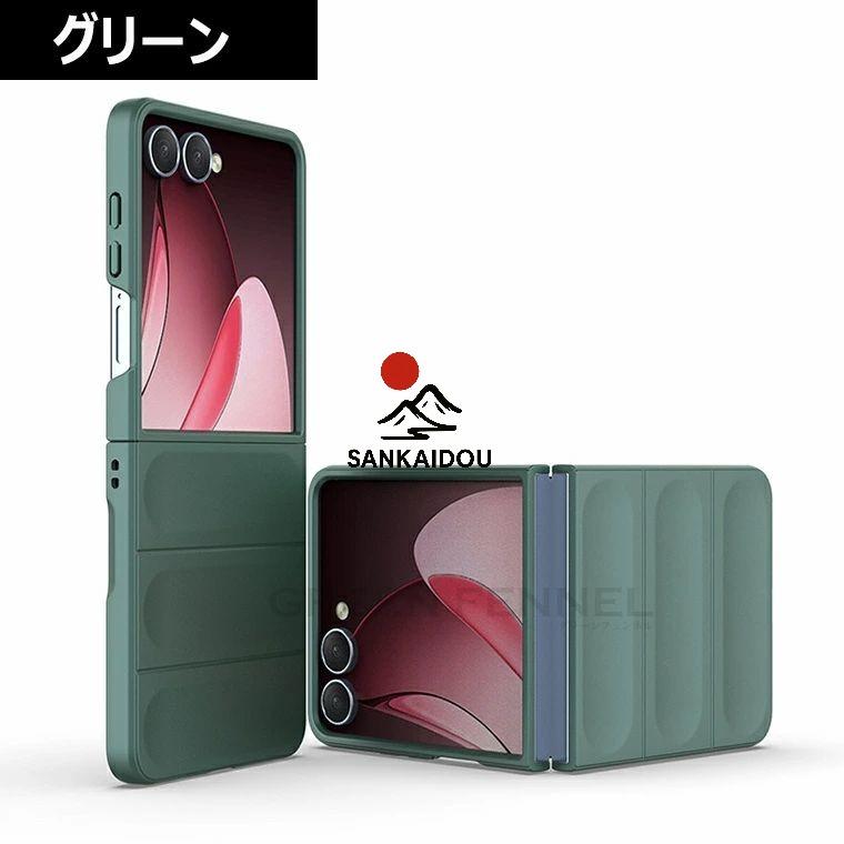 Galaxy Z Flip 7 ケース galaxy z flip magsafe ソフトケース サムスン