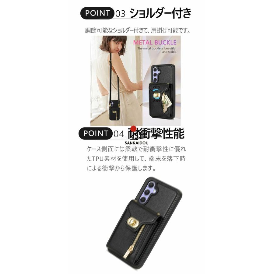【SIMフリー】Galaxy S24 256GB 本体＋おまけケース付き Galaxy S24 ケース 革製 Ultra ギャラクシー エス23+ ウルトラ S23