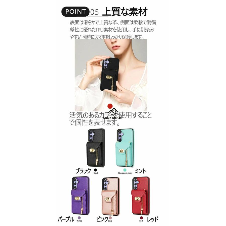 Galaxy S24 ケース 革製 Ultra ギャラクシー エス23+ ウルトラ S23