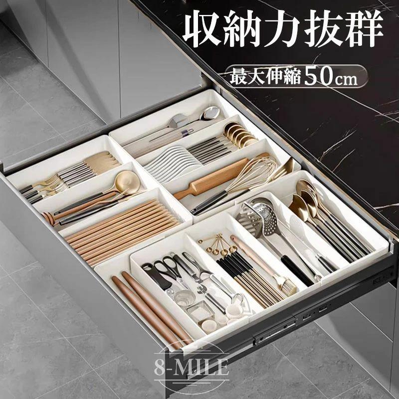 送料無料】カトラリー収納 カトラリーケース カトラリースタンド 立体