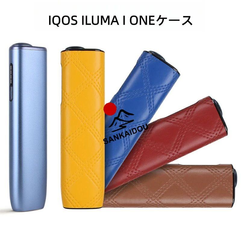送料無料 iqos ILUMA I ONEケース IQOS one テリアイルマワン用