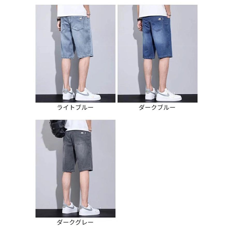 28~38size デニムパンツ メンズ ゆったり 5分丈 無地 ハーフパンツ
