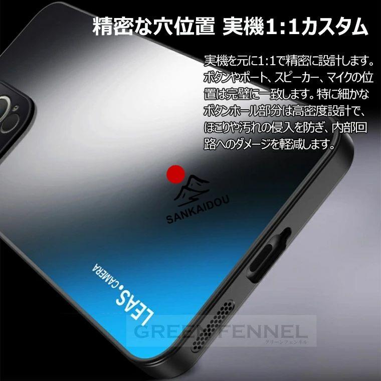お得セット！保護フィルム付属】Galaxy S26 Ultra ケース リング 回転