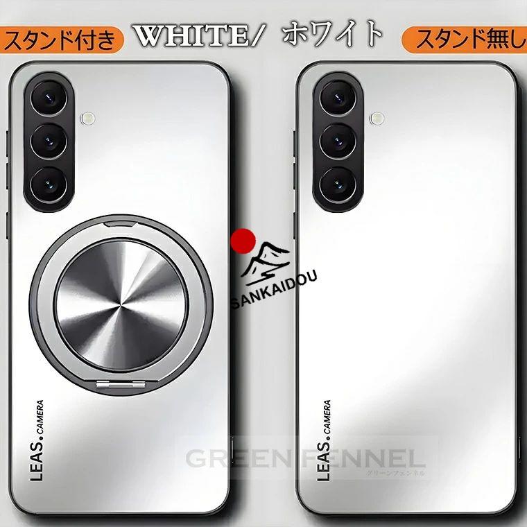 お得セット！保護フィルム付属】Galaxy S26 Ultra ケース リング 回転