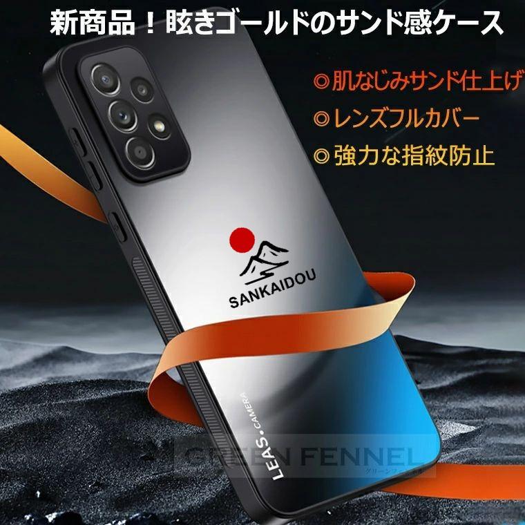 お得セット！保護フィルム付属】Galaxy S26 Ultra ケース リング 回転