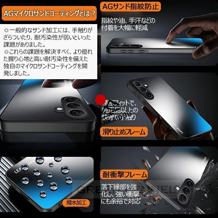 お得セット！保護フィルム付属】Galaxy S26 Ultra ケース リング 回転