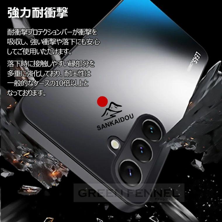 お得セット！保護フィルム付属】Galaxy S26 Ultra ケース リング 回転