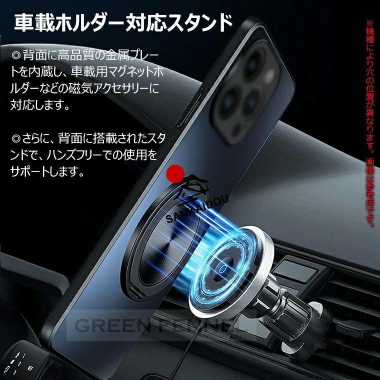 お得セット！保護フィルム付属】Galaxy S26 Ultra ケース リング 回転