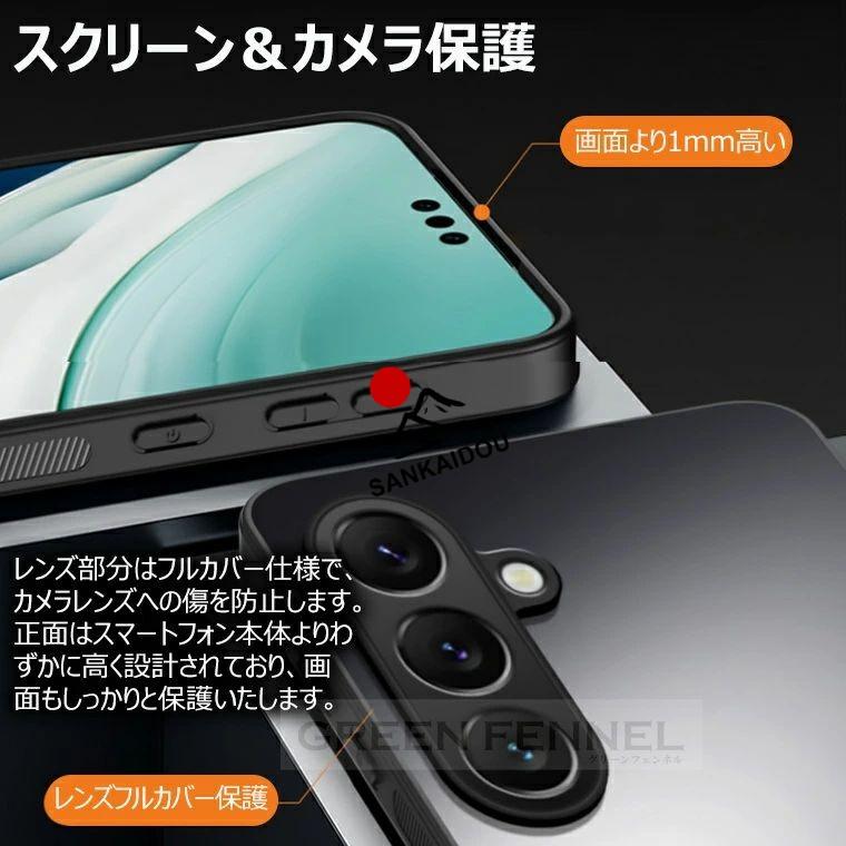 お得セット！保護フィルム付属】Galaxy S26 Ultra ケース リング 回転