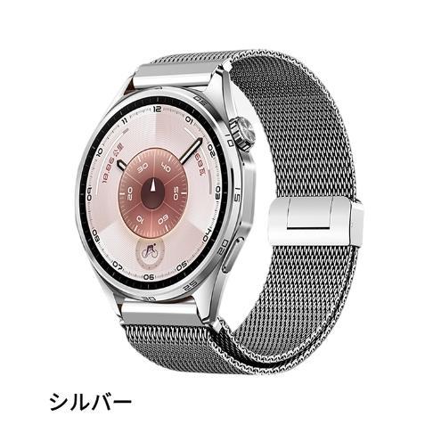 22mm スマートウォッチ用 交換ベルト チタン製 ミラネーゼ マグネット