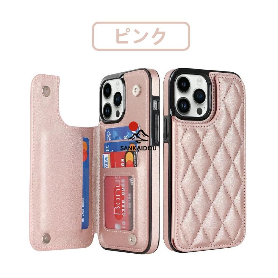 iphone16E ケース iphone16 promax pro RFID防止 スキミング 防止内蔵