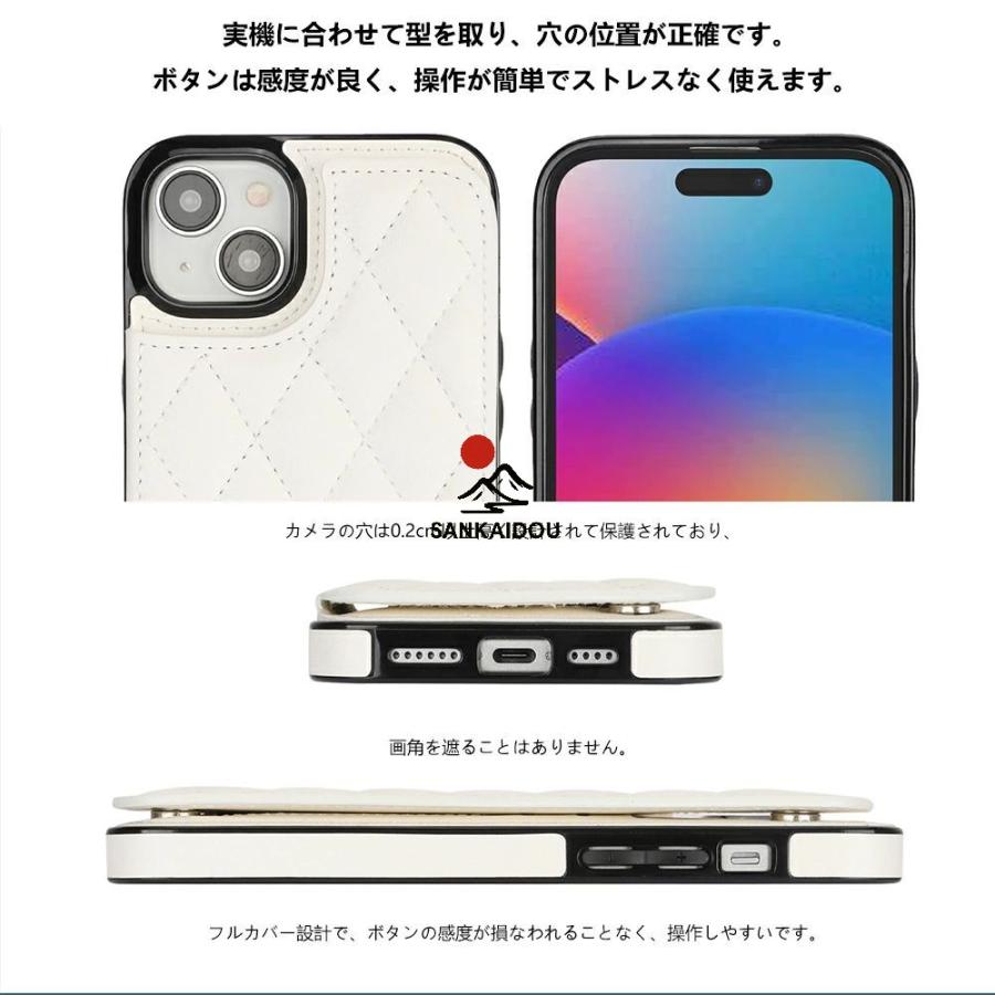 iphone16E ケース iphone16 promax pro RFID防止 スキミング 防止内蔵
