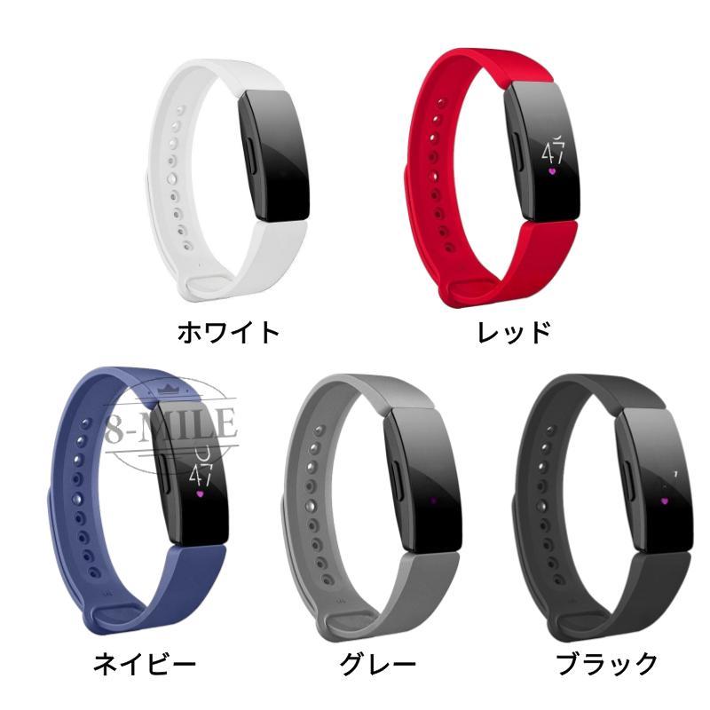 送料無料】Fitbit inspire hr バンド Fitbit 交換バンド ace2 ベルト