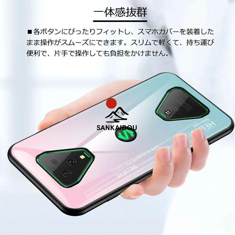 Xiaomi Black Shark 3 ブラックシャーク3 ブラック シャーク 