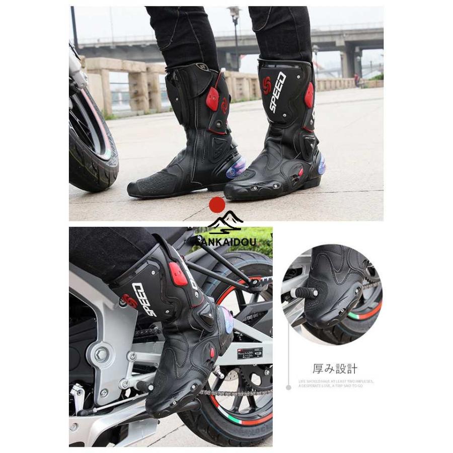 ドゥーハン　レーシングブーツ　バイク　ライディング用　明日の0800時まで値下げ バイク用ブーツ バイク靴 レーシングブーツ ライディングブーツ バイク