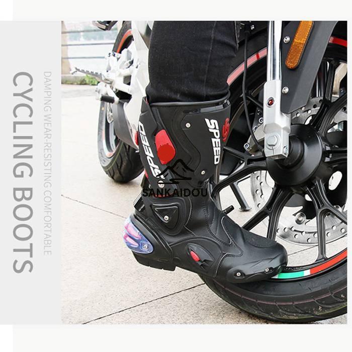 バイク用ブーツ バイク靴 レーシングブーツ ライディングブーツ バイク
