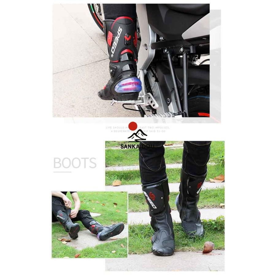 バイク用ブーツ バイク靴 レーシングブーツ ライディングブーツ バイク
