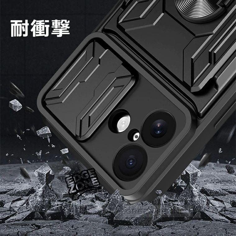 送料無料】3in1多機能ケース iPhone air ケース リングスタンド付き