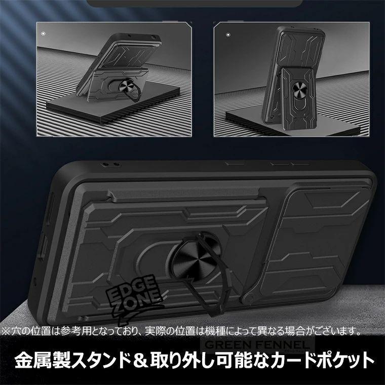 送料無料】3in1多機能ケース iPhone air ケース リングスタンド付き