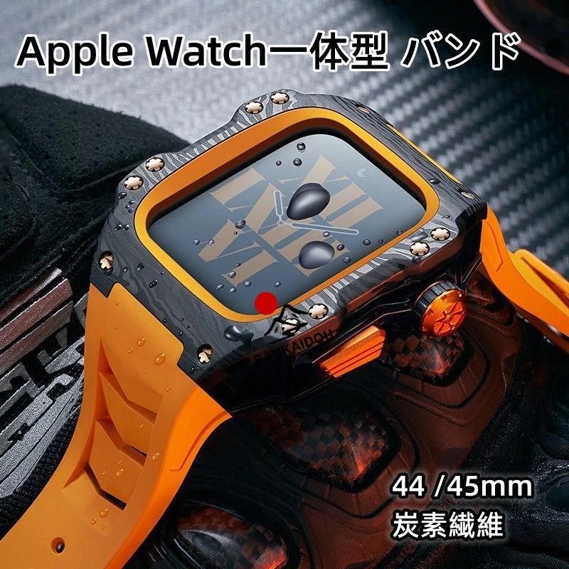 送料無料 apple watch s9 バンド Apple Watch 9 SE/4/5/6/7/8/SE2 一