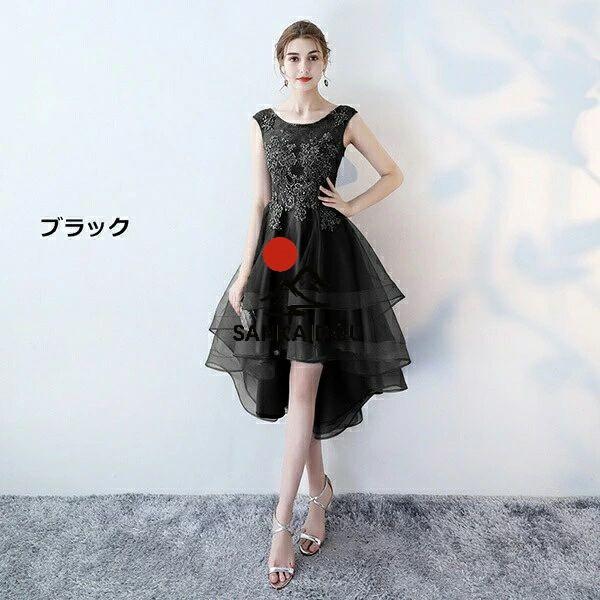 ☆送料無料☆【サイズ有S/M/L/XL/2XL/3XL】パーティードレス