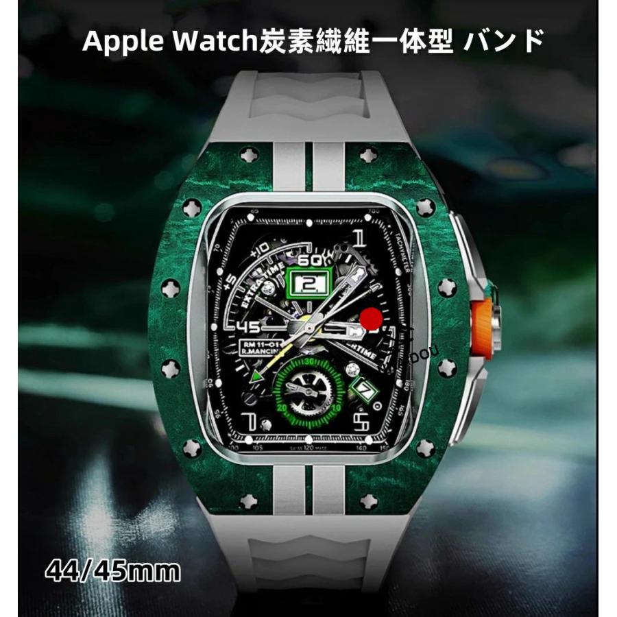 送料無料 apple watch 一体型 バンド   Apple Watch 9 バンド  Apple Watch SE/4/5/6/7/8/SE2 一体型 バンド 交換用バンド apple watch 8 44 mm 45mm カバーバンの画像