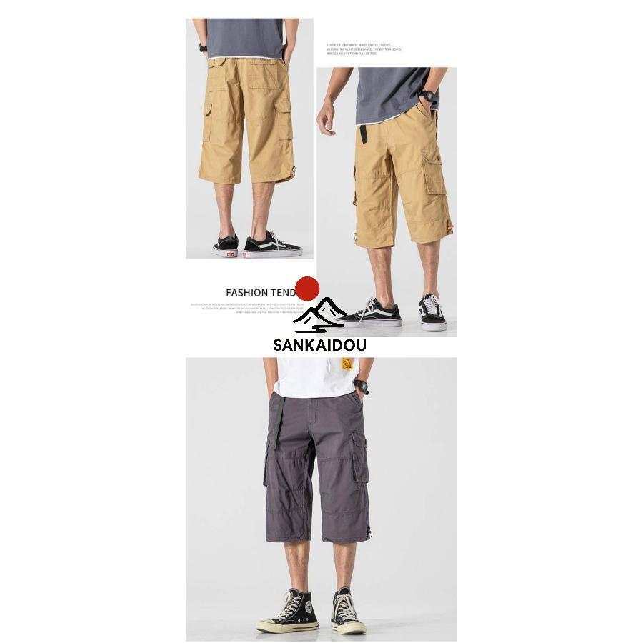 パンツ7分丈 M-5XL ハーフパンツ メンズ ひざ パンツ 七分