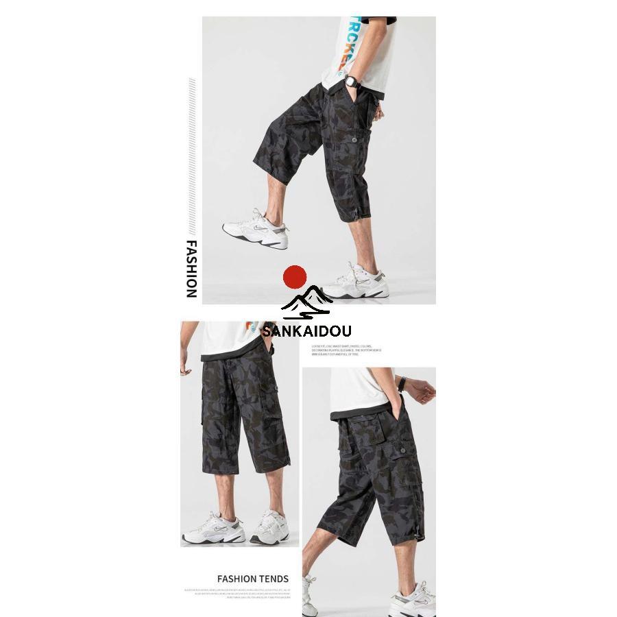パンツ7分丈 M-5XL ハーフパンツ メンズ ひざ パンツ 七分