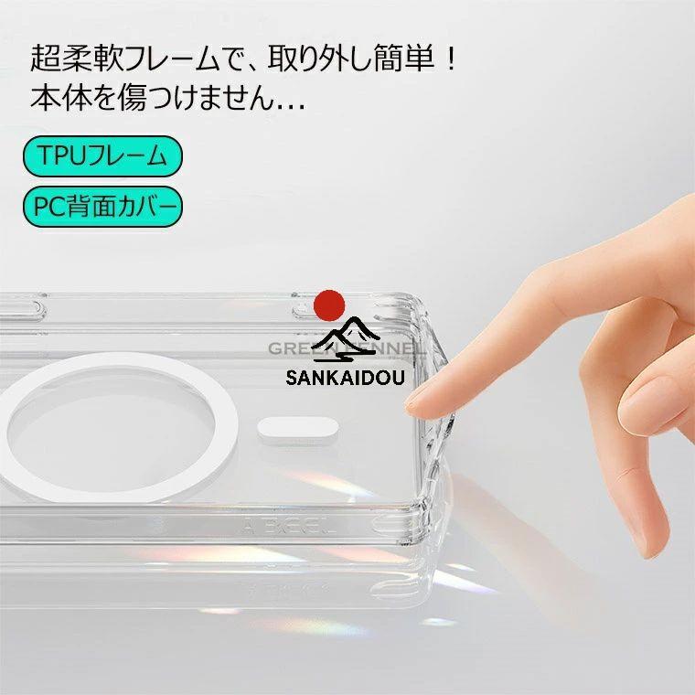 Galaxy S25 ケース マグセーフ対応 GalaxyS25 ギャラクシーS25